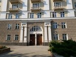 Nil Tekhnologiya transportnogo mashinostroyeniya i remont podvizhnogo sostava (Dusi Kovalchuk Street, 187), research institute