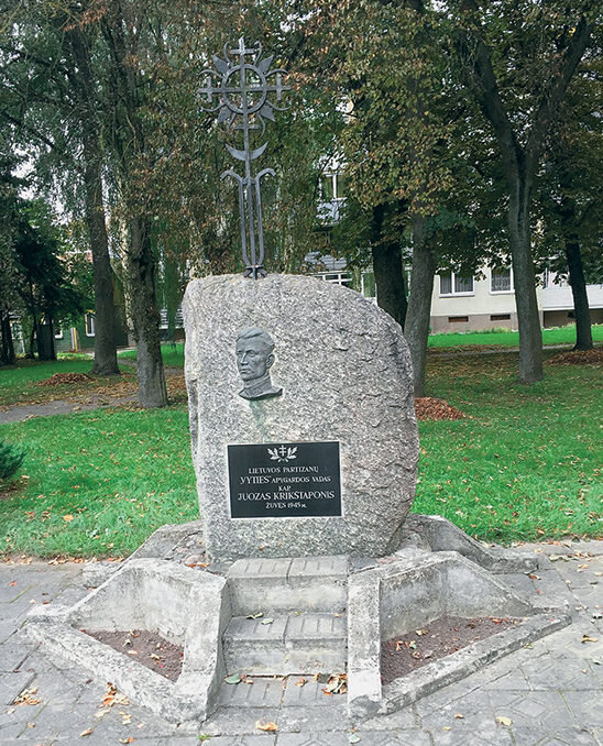 Monument, memorial Командир литовских партизан, Ukmerge, photo