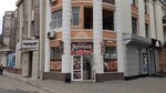 Вкусненький (Покровская ул., 94), магазин продуктов в Тирасполе