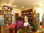 Магазин Знание (ул. Ленина, 15), книжный магазин в Керчи