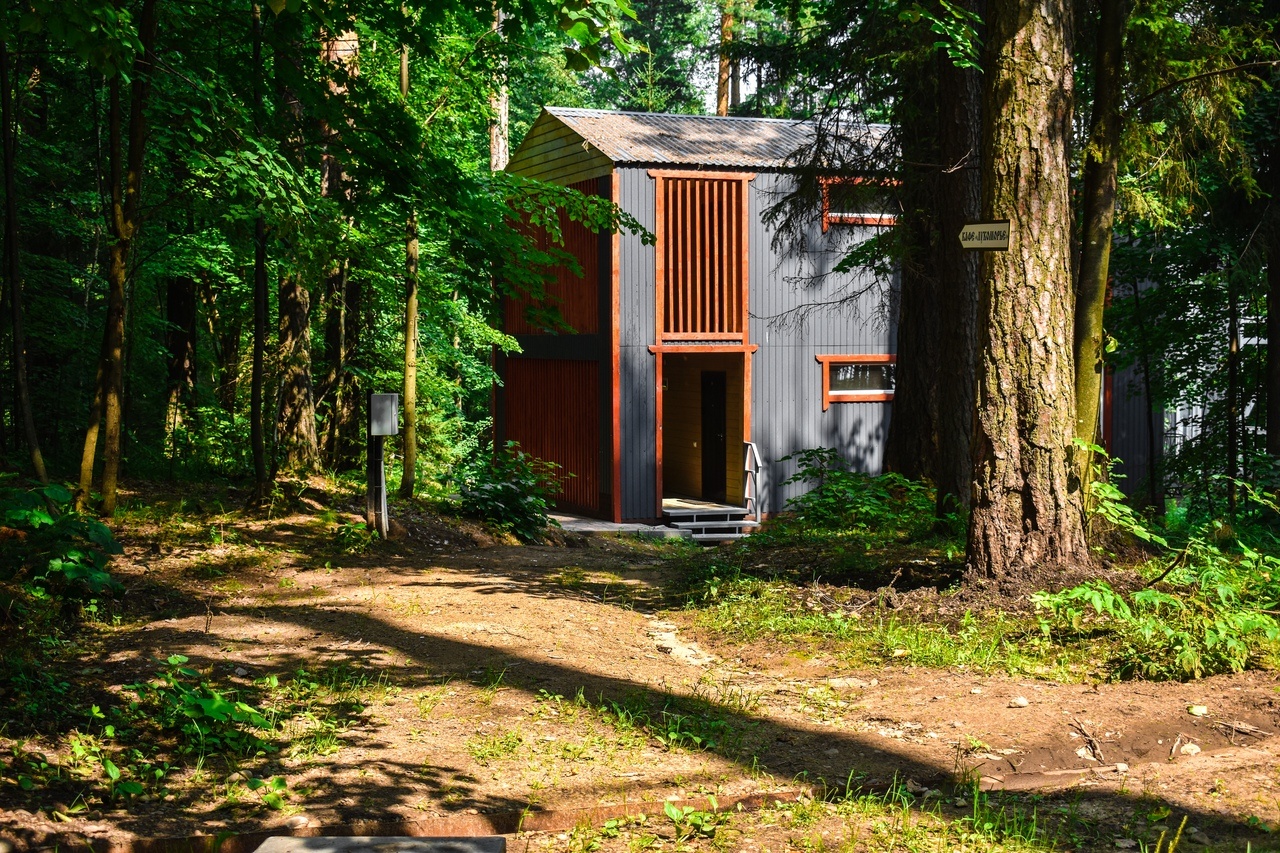 Фото База отдыха Костоваты