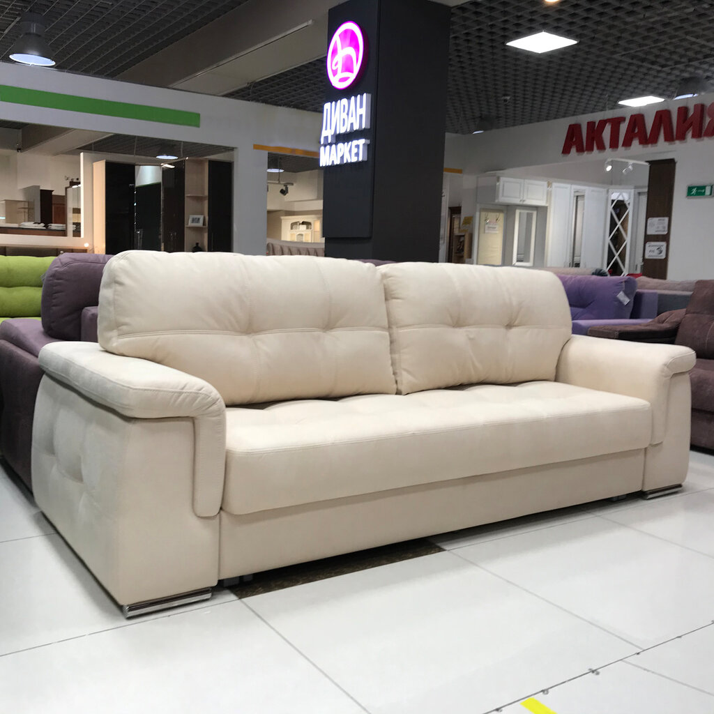 Upholstered furniture Divan. Market, Moscow, photo