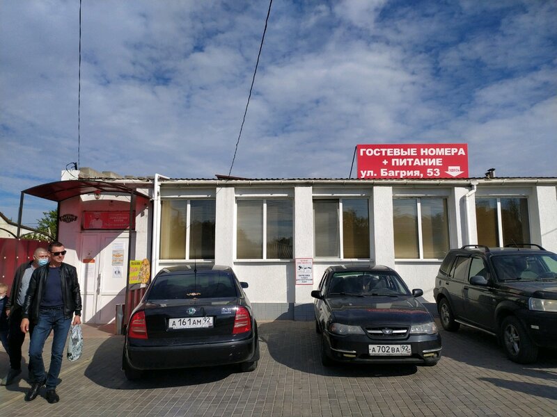 Гостиница Домашняя кухня в Севастополе