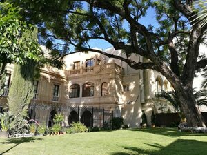 Гостиница Casa Palacio María Luisa