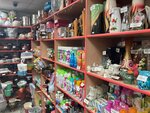 Tyubik (Polevaya ulitsa, 6А) ، متجر للمستلزمات المنزلية