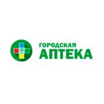 Gorodskaya apteka (Rozhdestvenskaya Street, 7), farmacia