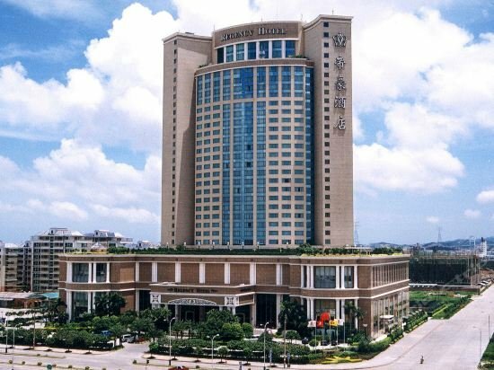 Hotel Regency, Shantou, photo