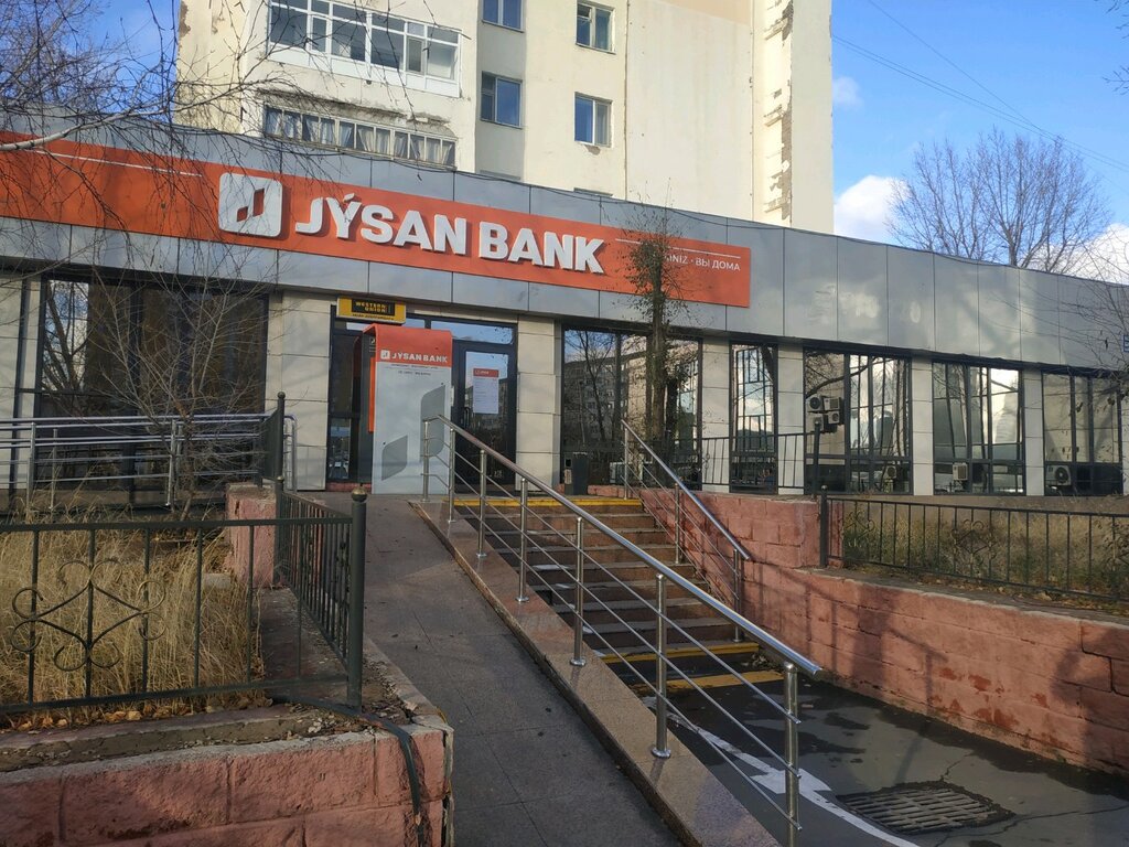 Касса 24, платёжный терминал, ул. Бактыгерея Кулманова, 144, Атырау - Яндекс Кар