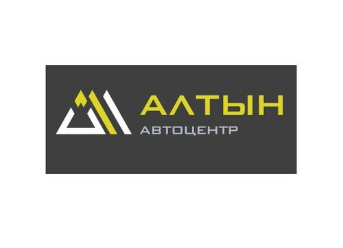 Алтын Авто Интернет Магазин