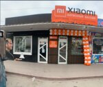 Xiaomi MiBro (ул. Фрунзе, 47В), магазин электроники в Бахчисарае