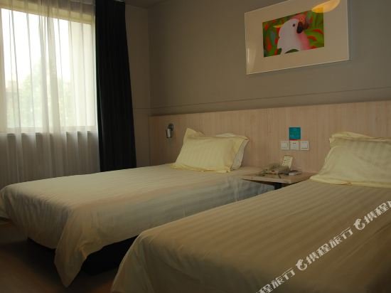 Фото Jinjiang Inn Jinan Jingsanweiba Road