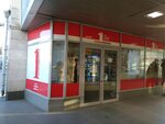 Pervaya polosa (Grazhdanskiy Avenue, 116к1), newsagents