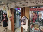 Женская одежда (бул. Яна Райниса, 10, Москва), магазин одежды в Москве