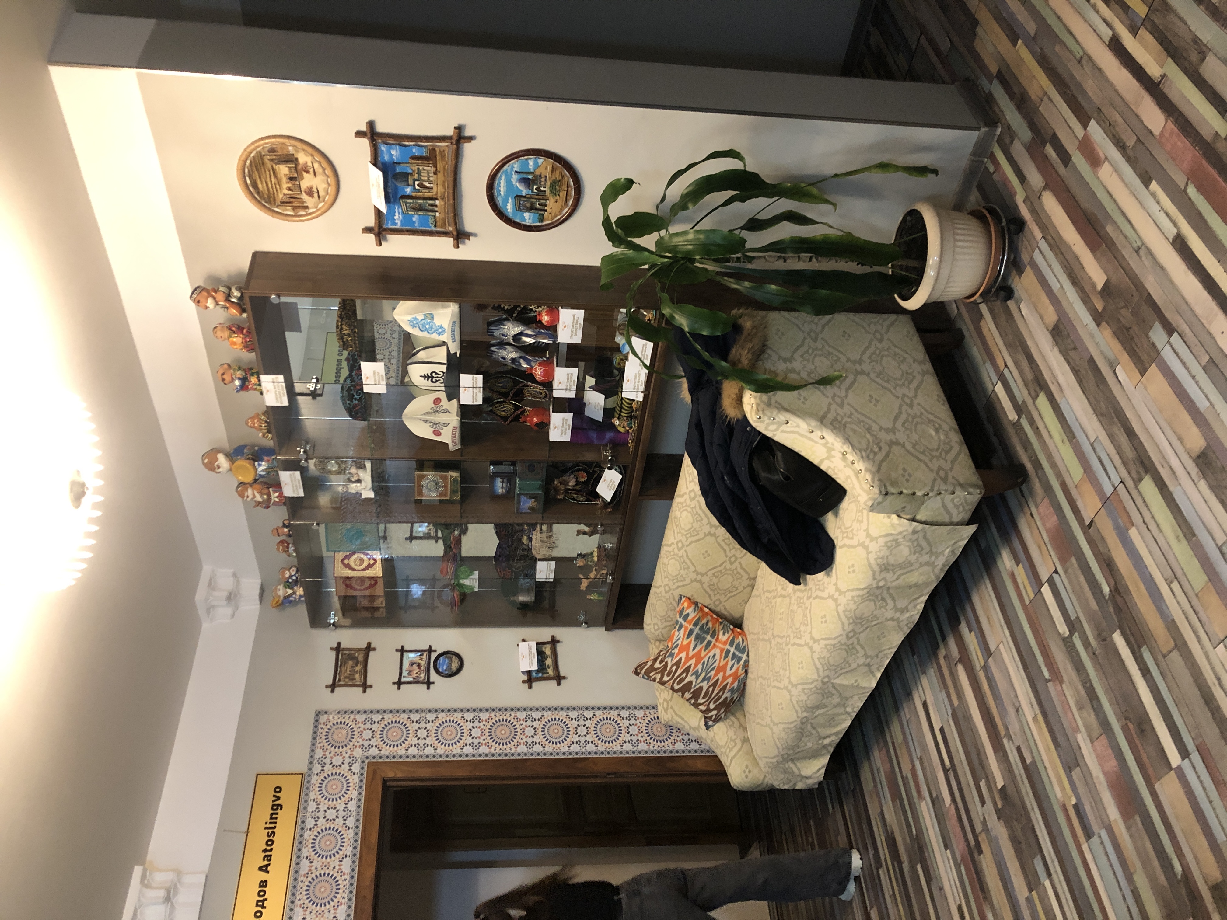 Фото Шёлковый путь