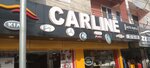 Carline (Darkuman Road, 67), auto parts and auto goods store
