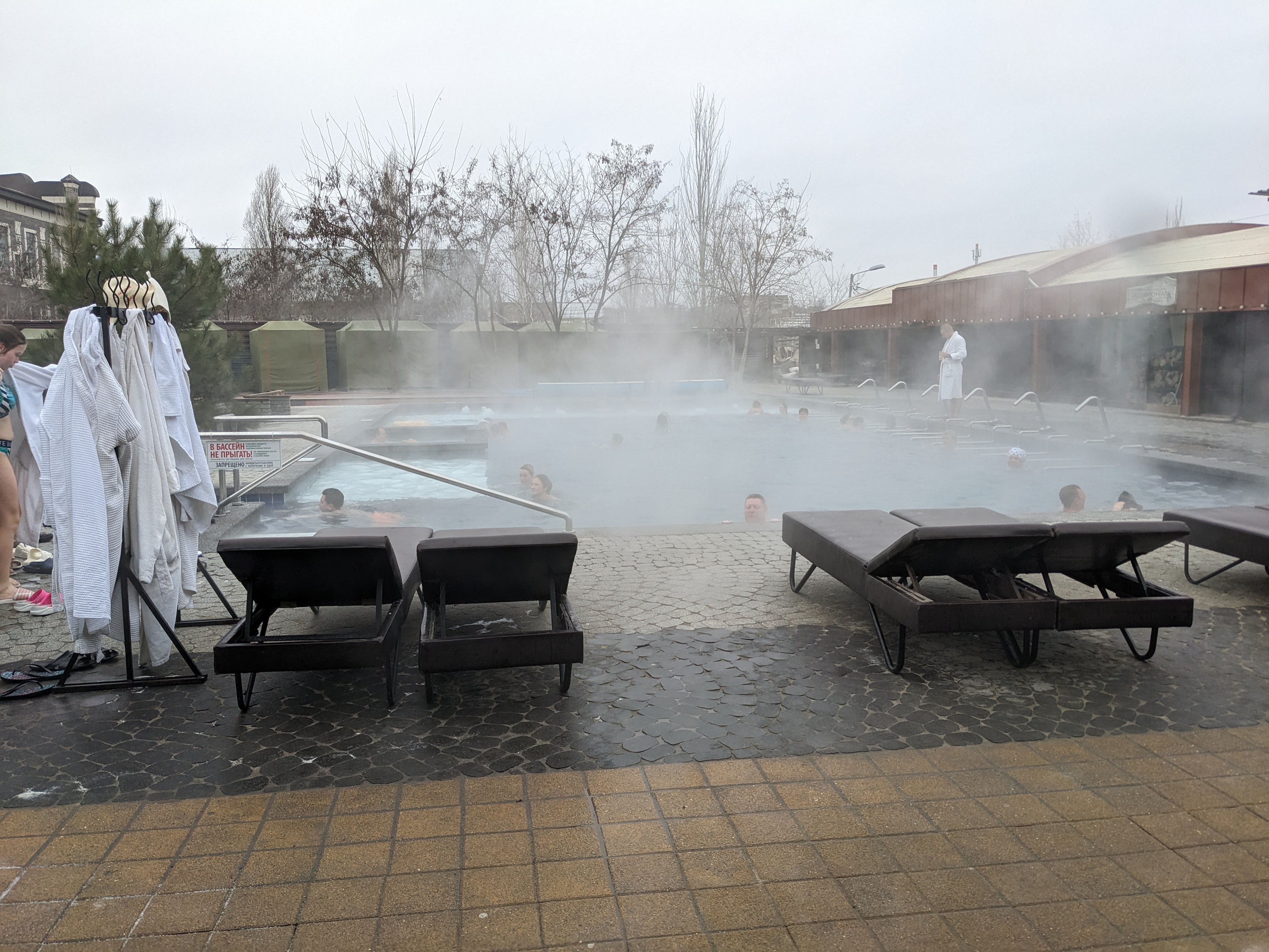 Фото Гринвич Парк Отель