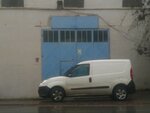 Kalan Makina (İstanbul, Ümraniye, Sarıgazi Yolu Cad., 19A), equipos y materiales de soldadura