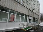 Городская клиническая больница имени В. В. Вересаева, отделение хирургического лечения сложных нарушений ритма сердца и электрокардиостимуляции (Moscow, Lobnenskaya Street, 10с2), department of the hospital