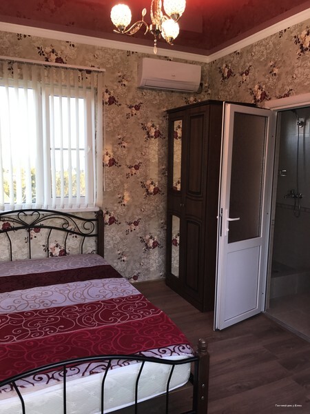 Фото Гостевой дом Анна