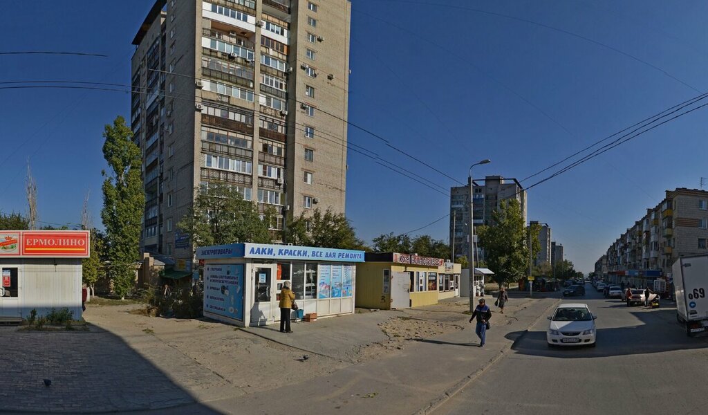 Магазин Улица Волгоград
