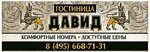 Logotipo