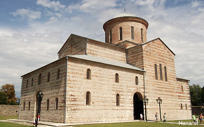 Фото Звандрипш Эко Village