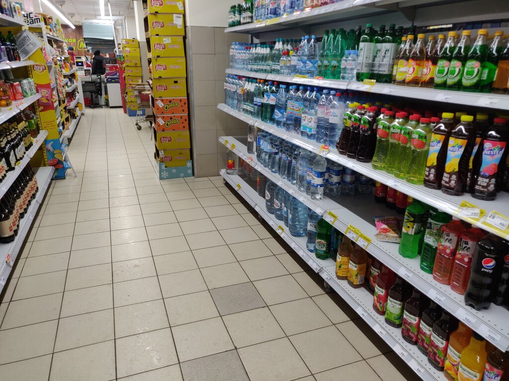 Магазины Ул Дегтярева
