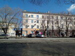 Avon (mikrorayon Novy gorod, prospekt Lenina, 28), distributors of cosmetics and household chemicals