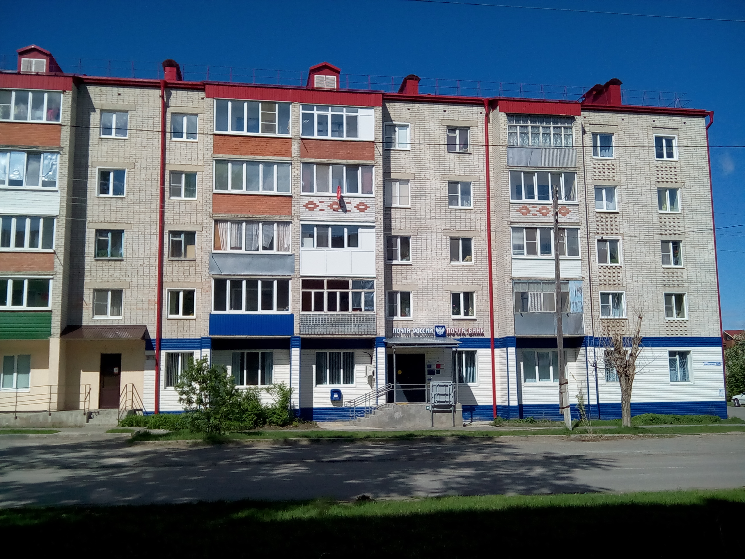 Парикмахерская Афродита, парикмахерская, ул. Суворова, 36, Ишим - Яндекс Карты