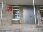 Gorodskoy sud upravleniye Sudebnogo departamenta V Sverdlovskoy oblasti (Zheleznodorozhnaya ulitsa, 15), court