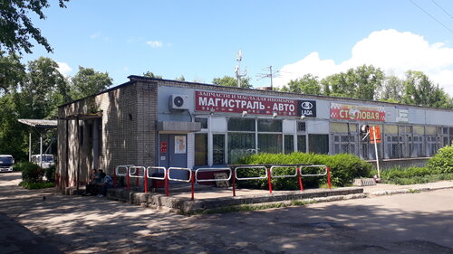 Магистраль авто сасово