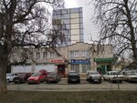 Magnit (ulitsa Mayakovskogo, 5А), grocery
