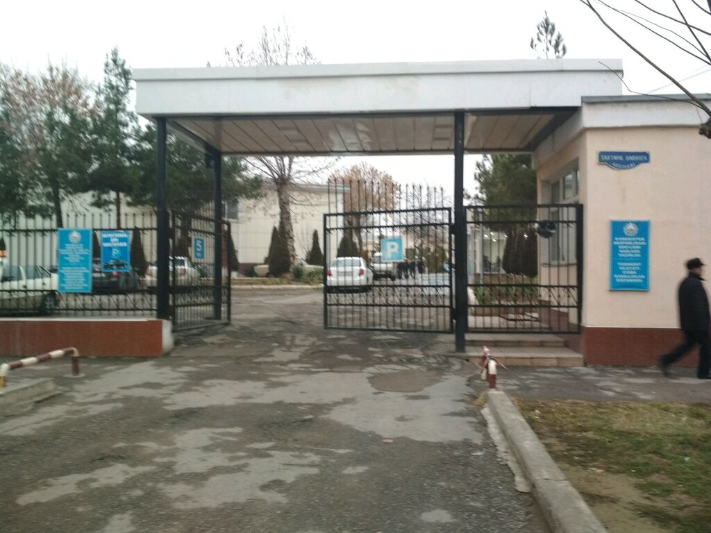 Dispensary Regional Oncology Dispensary, Tashkent, photo