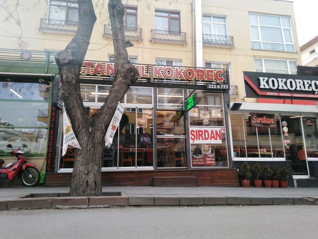 Restaurant Kuzu Kuzu Kokorec, Ankara, photo