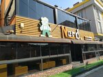 Nerd Cafe & Restaurant (Üniversite Mah., Ceyhun Sok., No:18/A, Avcılar, İstanbul), kafe  Avcılar'dan