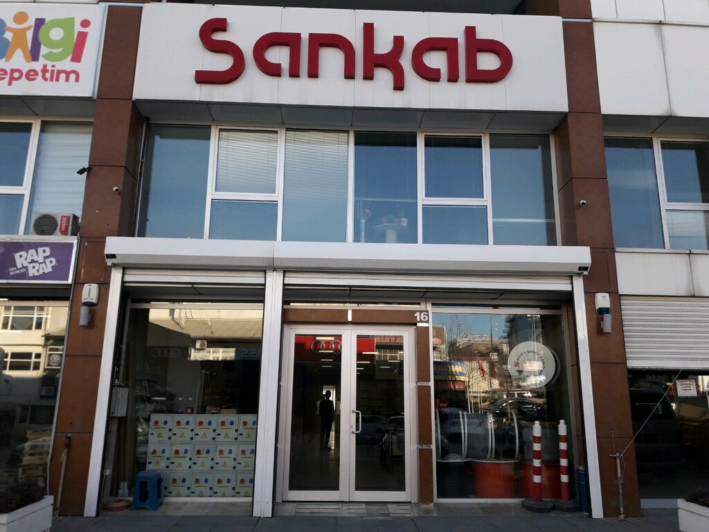 Electronic goods store Sankab Elektromarket, Ankara, photo