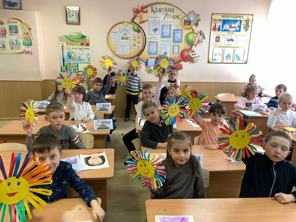 School Mbou Srednyaya obshcheobrazovatelnaya shkola - detsky sad kombinirovannogo vida № 6, Simferopol, photo