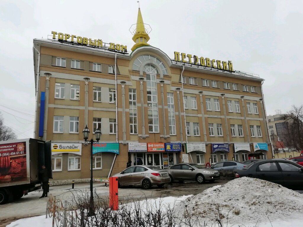 Shopping mall Petrovsky, Ivanovo, photo