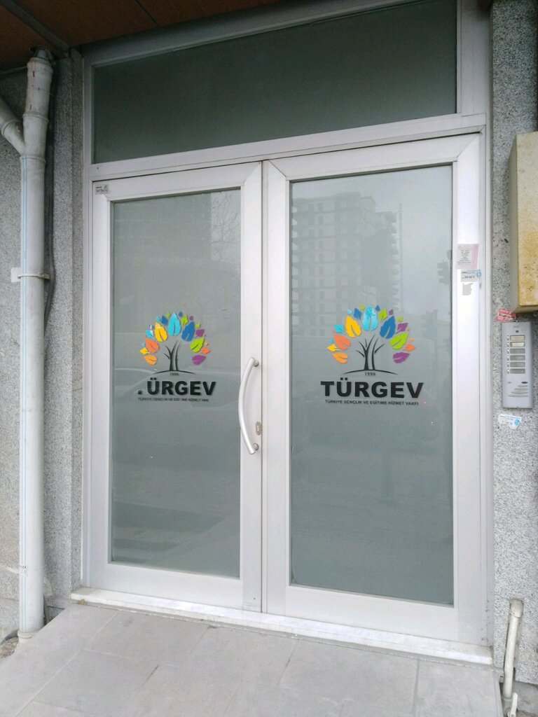 Public fund Turgev - Turkey Youth and Education Service Foundation, Istanbul, photo