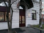 ProfiMed (Vasi Alekseyeva Street, 20/24) ، متجر مستلزمات طبية