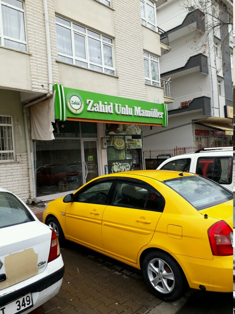 منشأة إنتاج الغذاء Eroglu Auto Rescue & Auto Repair ، أنقرة، صورة