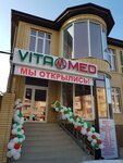 Витамед (Parkovaya ulitsa, 52), ultrasonography