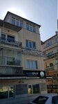 Cansu Youth and Sports Club (Ankara Province, Cankaya District, Akdeniz Cad., 39) ، نادي رياضي، مجموعة