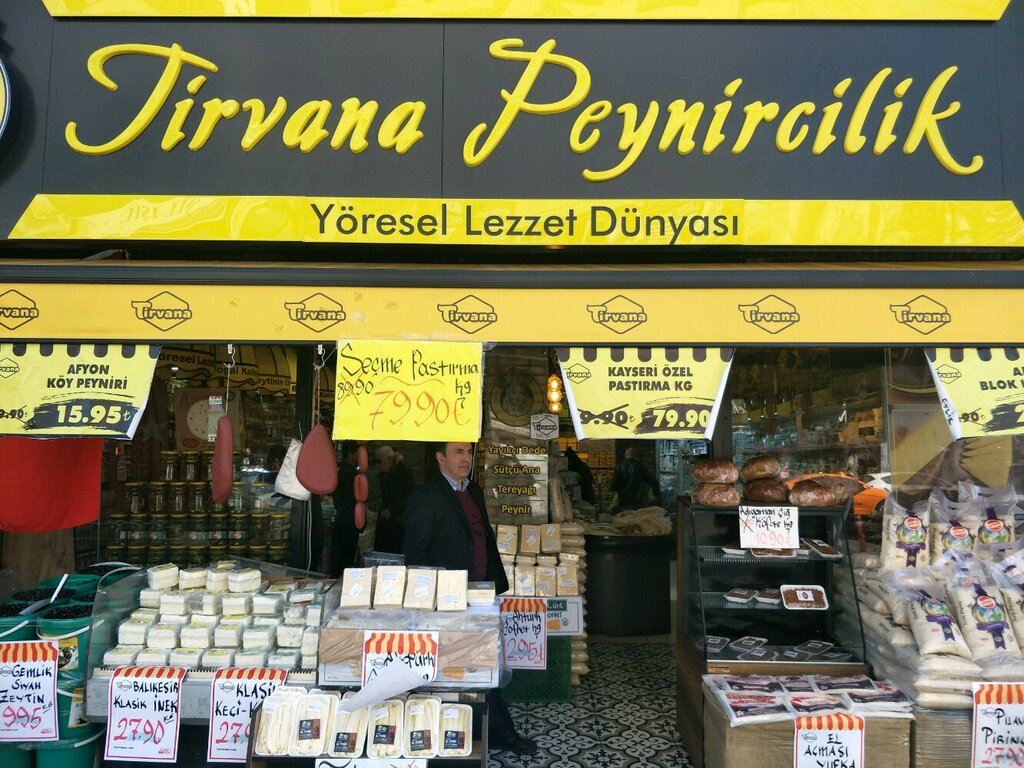 Tirvana Peynircilik, süt ürünleri satış mağazaları, Aşağı Eğlence Mah