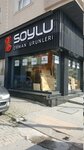 Soylu Wood Flooring Products (İstanbul, Güngören, Bağcılar Cad., 42), revestimientos para el suelo