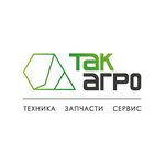 Tak-agro (Pershinskaya ulitsa, 42В), agricultural machinery, equipment