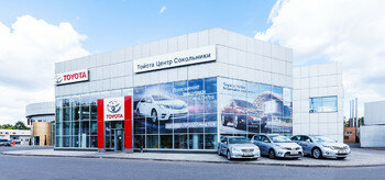 Car dealership Major Toyota Sokolniki, Moscow, photo