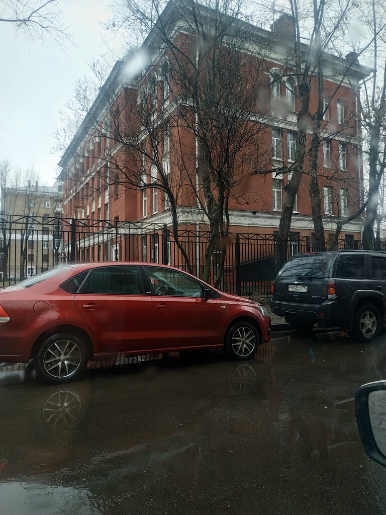 School Школа № 1384 имени А. А. Леманского, основное и среднее образование, Moscow, photo