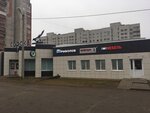 Intermars (Saukova Street, 12), auto parts and auto goods store