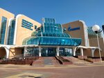 Межрегиональный центр подготовки юных футболистов (Krasnaya Street, 22), administration